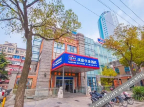 Hanting Hotel Qingnian West Road Nantong