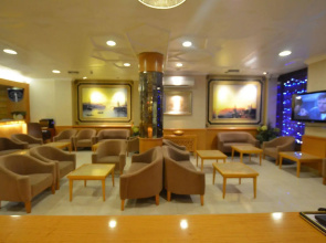 Hotel Inter Istanbul
