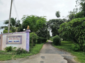 First First Inn