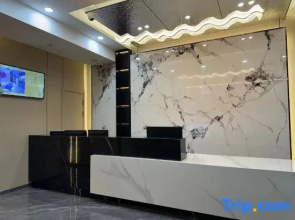 Tianfuxuan Hotel