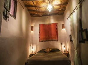 Dar Kamar