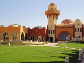 ONATTI Beach Resort - Marsa Alam