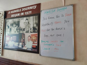 Harish Guest House -Railway Station Road