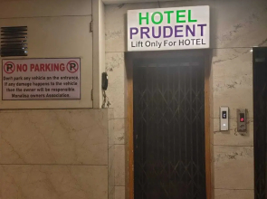 HOTEL PRUDENT - Vadodra