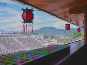 Tengchong 1982 Time Guest House