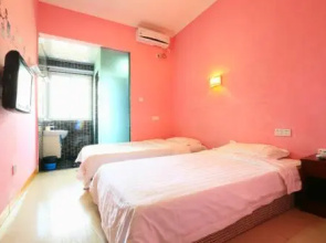 Fansu Vacation Rotary Island Sea View Guest House