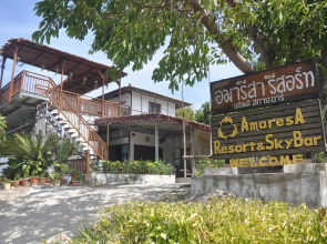 AmaresA Resort & Skybar