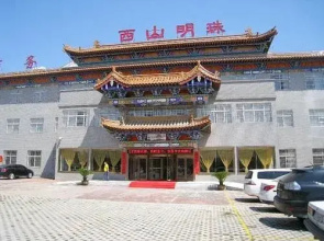 Xishan Mingzhu Hotel