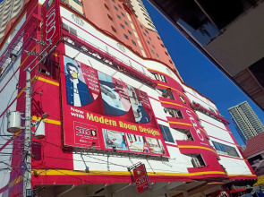 Hotel Sogo Buendia