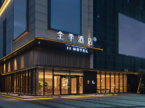 Ji Hotel xiangyang Dongjin Minfa Century Plaza