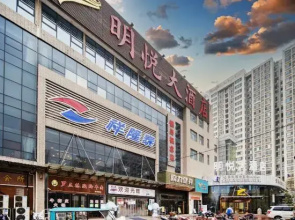 Miracle Hotel