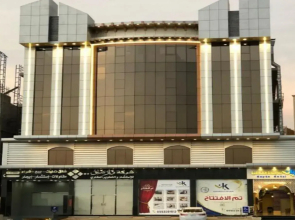 Kayan Apartment Hotel