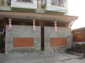 Rapeepong Hotel