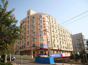 Hanting Express Yan'an Third Road - Tsingtao