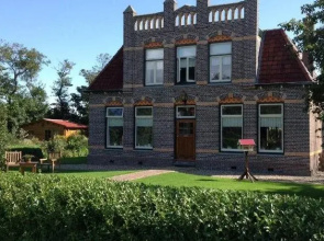 Zon en Vrijheid