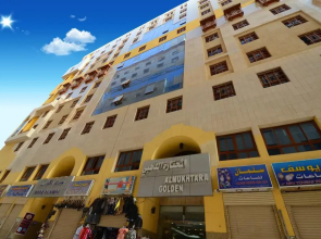Al Mukhtara Golden