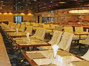 Zhongguan Xinyuan Global Village PKU