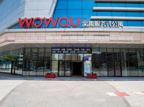 Wowqu Service Apartment·Dalian Jinzhou Shengli Road Ruibai Center