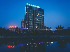 Greettree Inn Fuyang Jieshou Renmin Road Guozhen Plaza Hotel