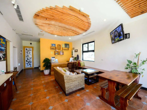 Ciao House