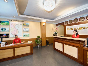 Eden Garden II Hotel