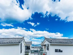Dali Mangan Tangcangshan Light luxury resort Courtyard Inn