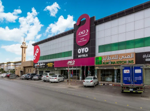 OYO 126 Dome Suites Al Mursalat