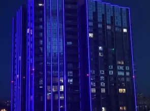 VIP Apartment