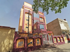Vaidehi Bhawan by OYO Rooms