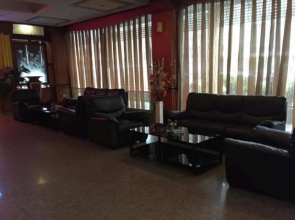 Hotel Utama