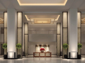 Fairmont Wuhan