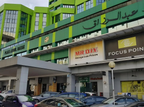 Abdul Razak Hotel Apartment
