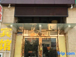 Shangjia Hotel