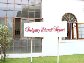 Bolgatty Palace & Island Resort (KTDC)