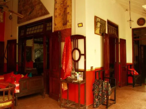 Hotel House of Arts
