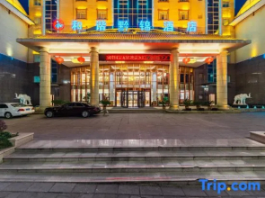 Harmonious Qianjin Hotel