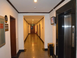 Super 8 Beijing Jinbao Street