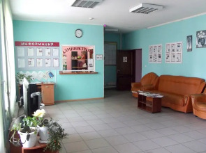 Уймонская Долина