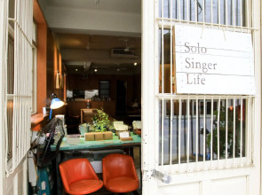 Solo Singer Hotel