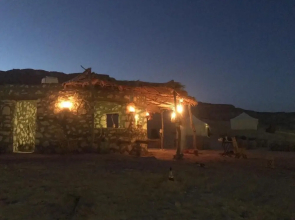 Siwa Tonaroz