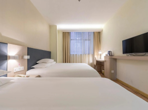 Hanting Hotel Shanghai Bund Jiangxi Zhong Road