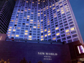 New World Dalian Hotel