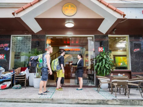 Thanh Cong 2 Hotel