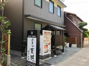 Hotel Tohko HakataGion
