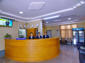 Hotel Smile