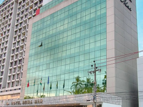 Hotel Beira Mar
