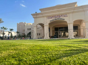 Continental Plaza Beach Resort (Ex. Inter Plaza Beach)