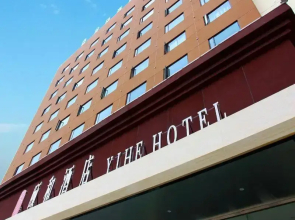 Luoyang Yihe Hotel