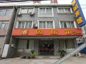 Changzhou Argyle Hostel