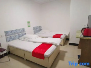 Fushun Zhongxin Hotel